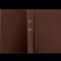 La fille de l autre r2