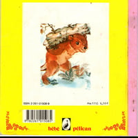 La poupee indienne v