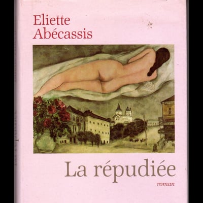 La repudiee r1