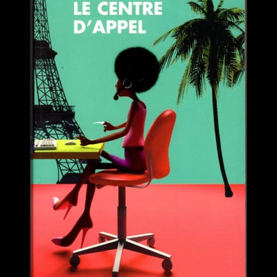 Le centre d appel r