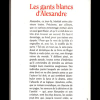 Les gants blancs d alexandre v1