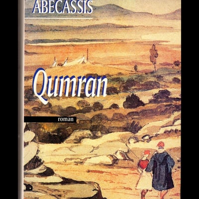 Qumran r